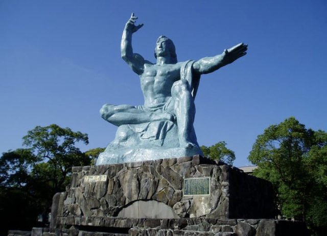 Nagasaki Memorial
